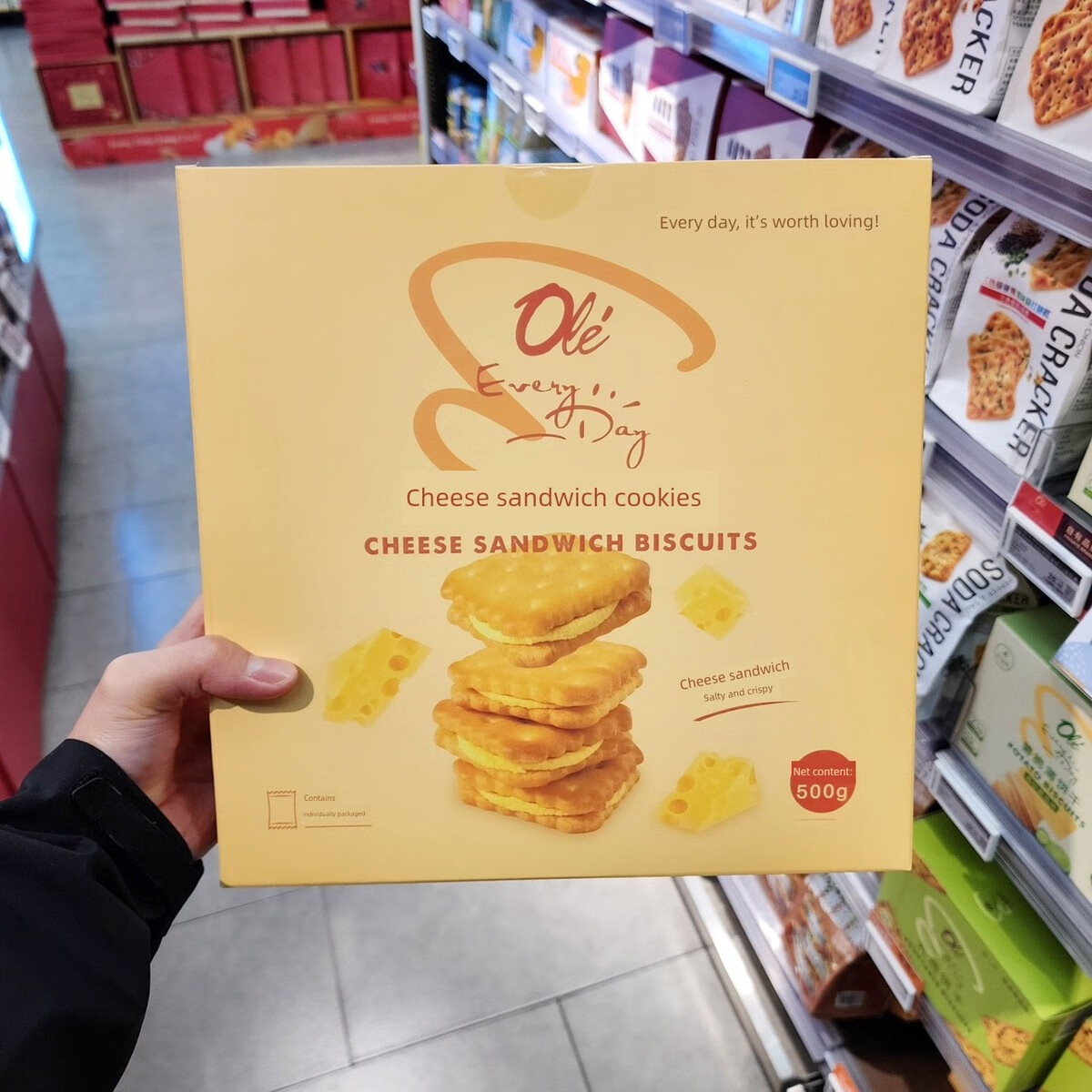 Ole芝士三明治饼干黑松露火腿苏打猪肉馅脆皮单独包装超市采 芝士夹心饼干500g