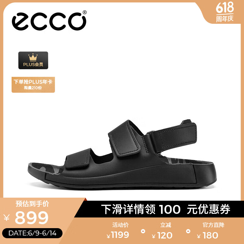 爱步（ECCO）凉鞋男 复古男士运动凉鞋夏天勃肯沙滩鞋男休闲皮凉鞋 科摩500944 黑色50094401001 42