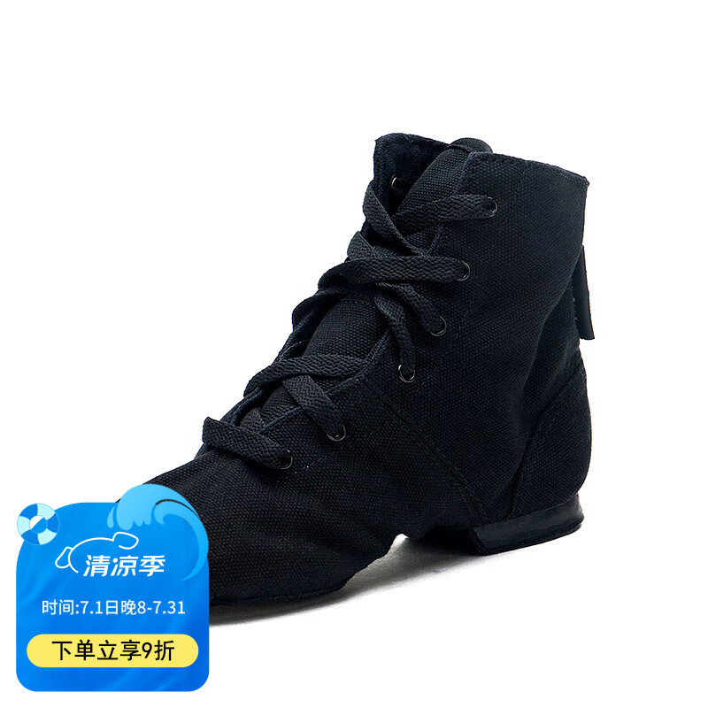 三沙（sansha）成人爵士舞靴高筒系帶帆布面皮底舞蹈鞋JB3C 黑色 45