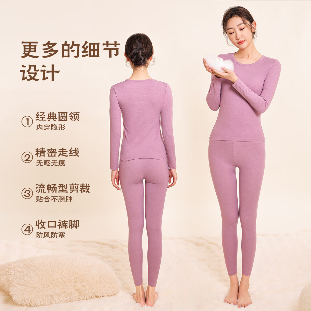 六月玫瑰情侣保暖内衣女秋冬新款双层绒毛男士加绒保暖内衣套装 紫色（女） L