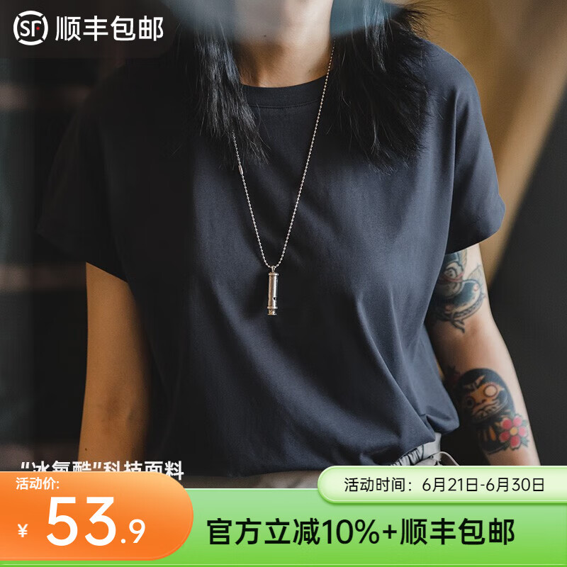 马登女装 冰丝上衣落肩基础盐系短袖夏凉感打底衫薄款休闲圆领T恤 藏青色 XL