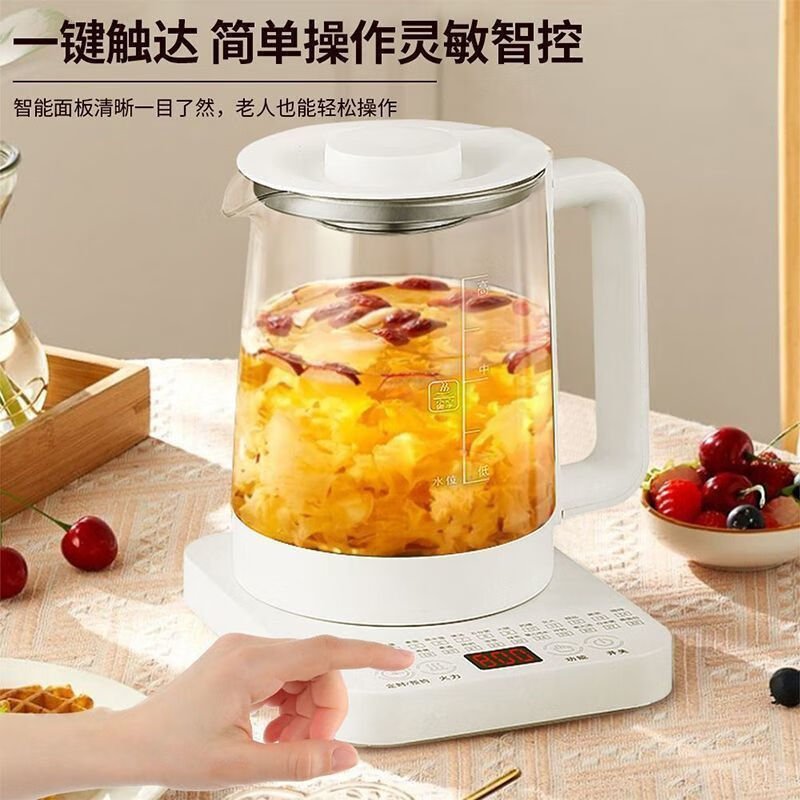 德国智能养生壶家用多功能电煎药壶烧水花茶壶办公室全自动热水壶 2L 定时预约:巨能煮[耐酸碱304
