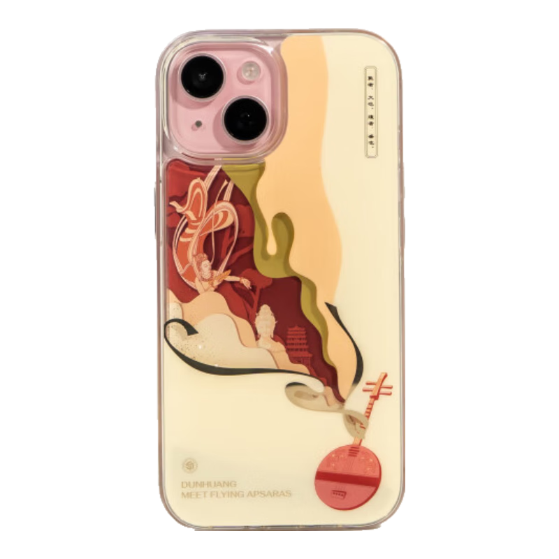 魔赞经典系列 iPhone 15 Plus iPhone 手机壳 手机壳 杏黄-流沙苹果手机壳