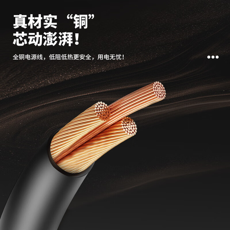 WEIQIWUDE纯钛恒温电热水壶保温一体全自动智能大容量烧水壶2025新款家用 5L 【纯钛材质更健康】【自动上水功能】