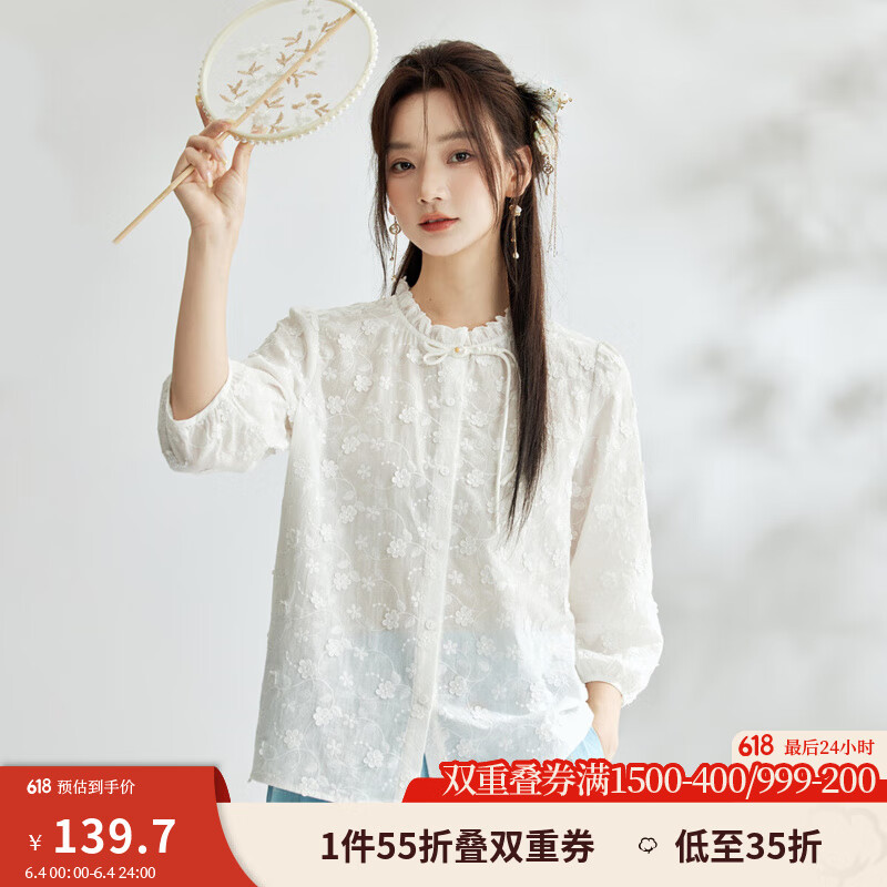 茵曼（INMAN）新中式盤(pán)扣重工繡花白襯衣女春秋季文藝氣質(zhì)木耳領(lǐng)中袖襯衫 米白 S