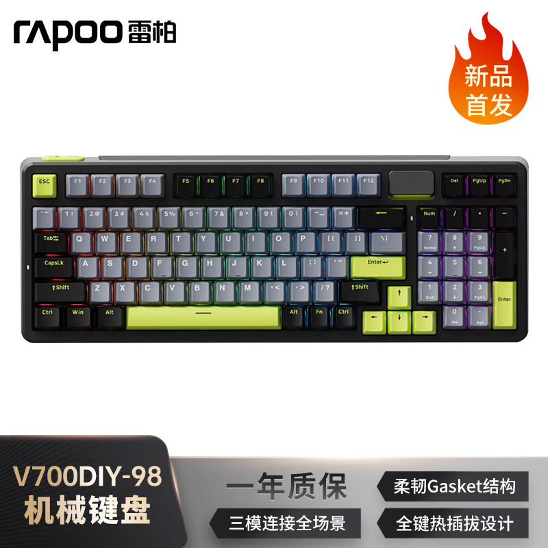 �װ� ���߻�е���� V700DIY-98 �ڻ���