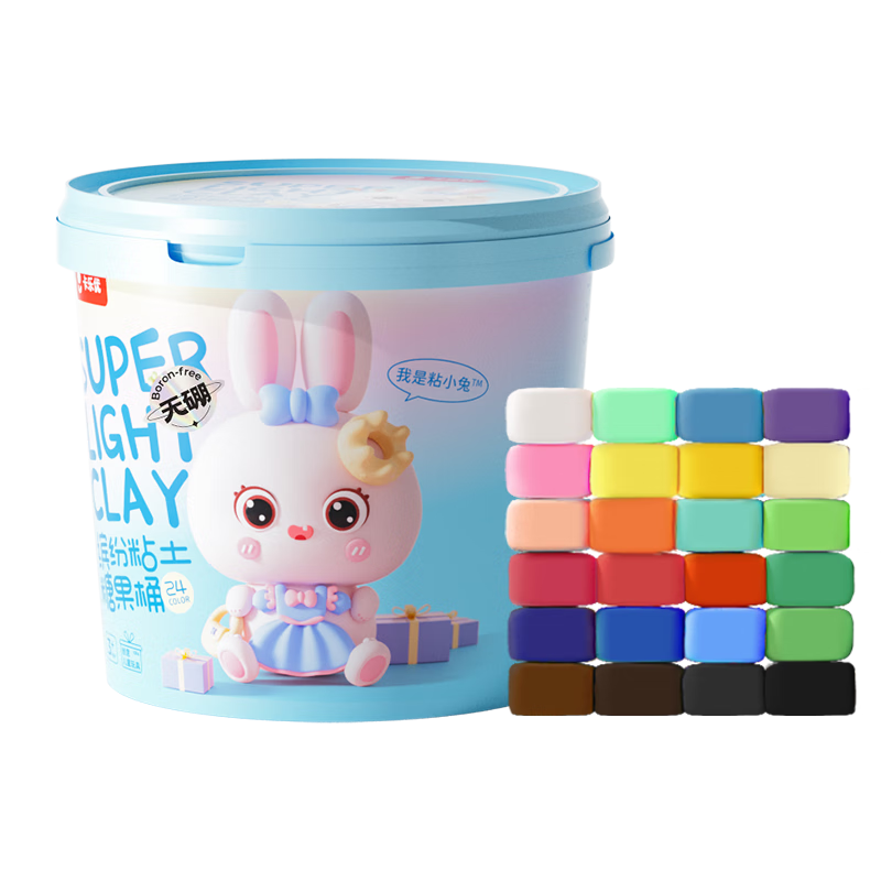 ���ڲ����������ţ�Coloyou������ճ�����24ɫ�ͷ�Ͱ�޶��ֹ�diy���������Ƥ�����Ů�� 13.77Ԫ