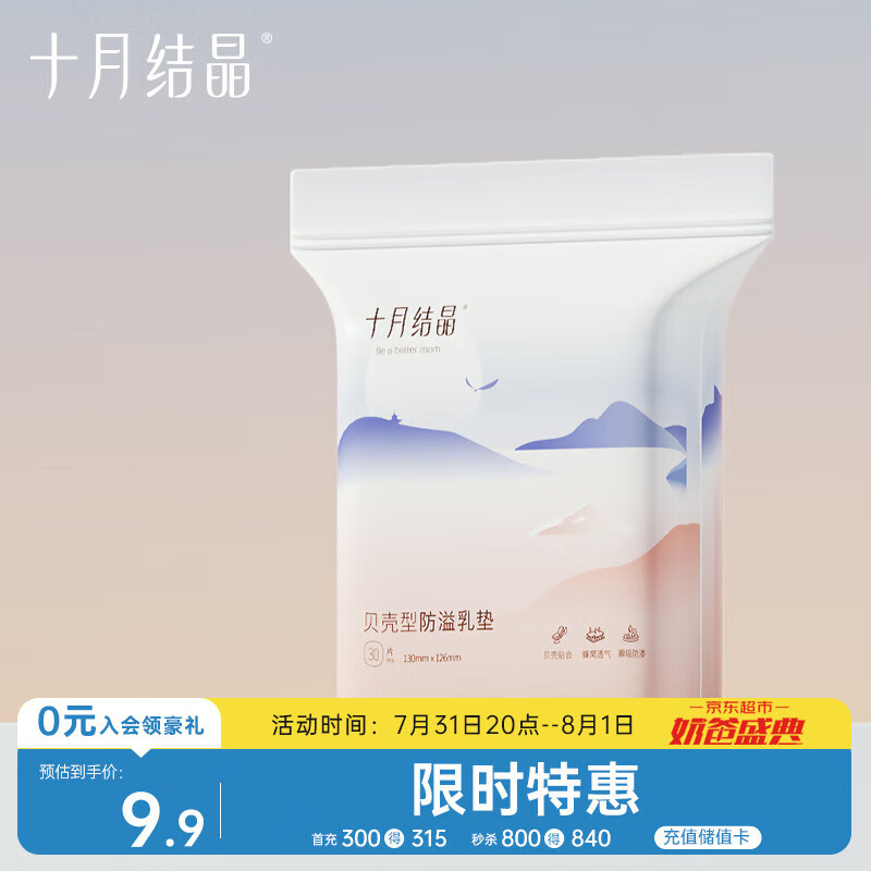 商品图片 1