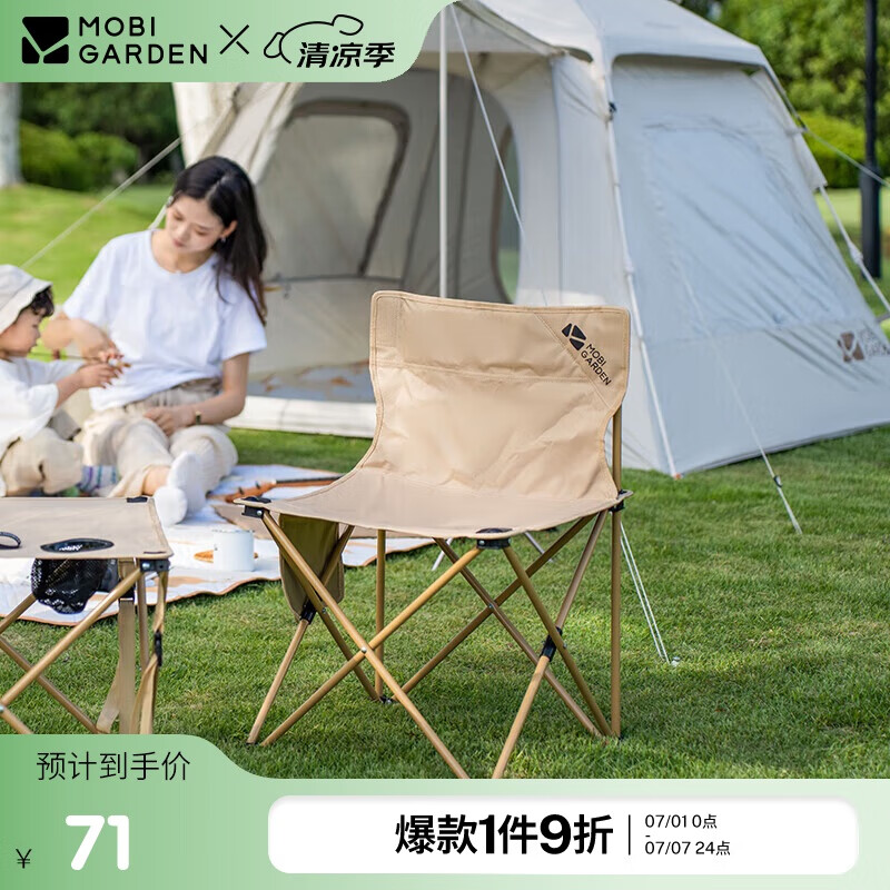 ���ߵ� �۵��� NX20665020 ϸɳ��