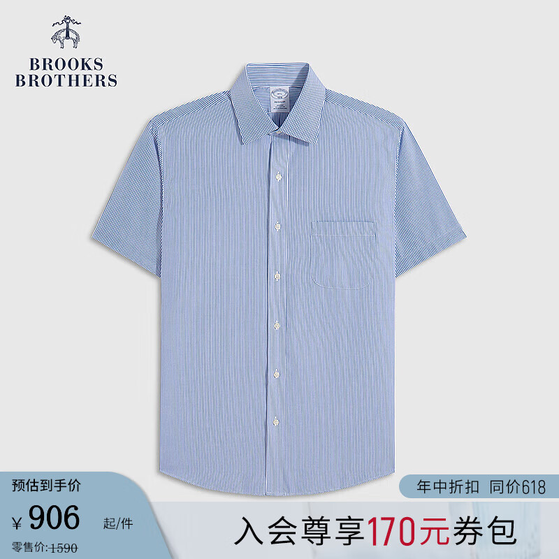 布克兄弟（BrooksBrothers）[易打理]男士25夏新竖条纹短袖正装衬衫 4000-蓝色 2XL 17