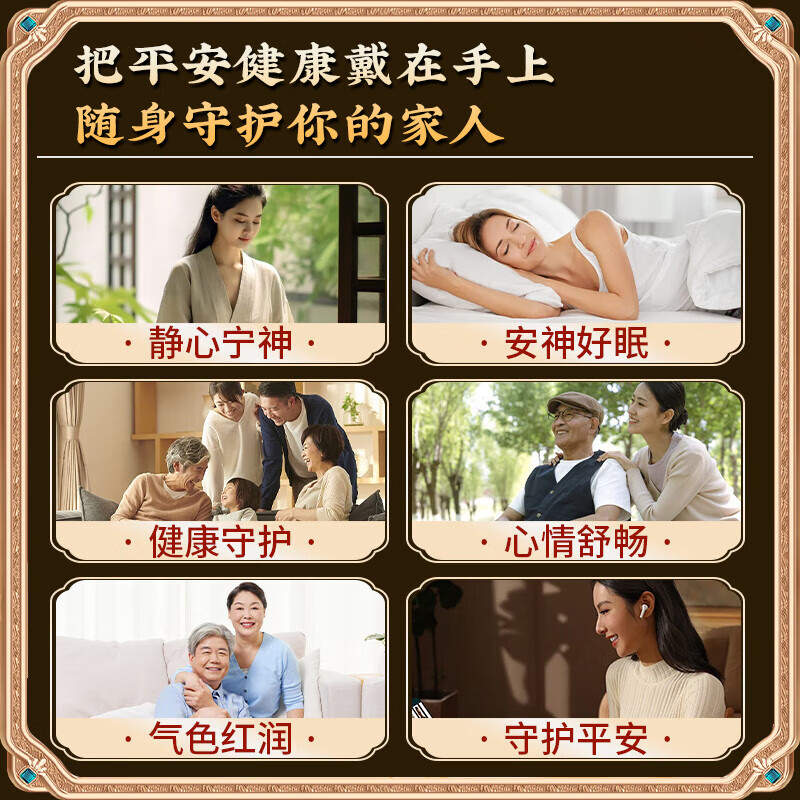 芳缘小傅沉水级天然越南芽庄白奇楠沉香手串文玩男女士108颗佛珠棋楠手链 【沉水级 】20MM 天然奇楠沉香