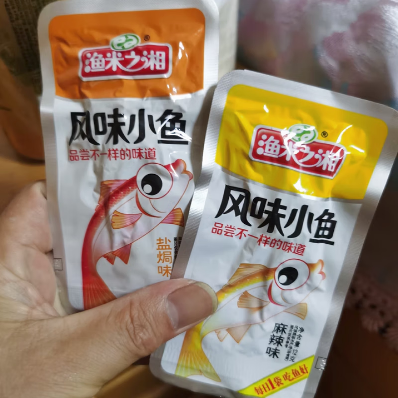 漁米之湘風(fēng)味小魚(yú)米之鄉麻辣味即食小魚(yú)仔休閑魚(yú)干湖南特產(chǎn)零食 【混味】風(fēng)味小魚(yú)12g*40包