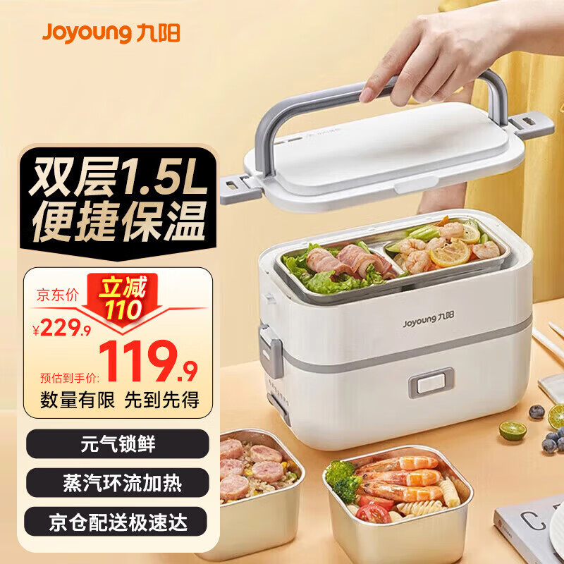 ҡȷвȷϰȹ·ȷ칫ҲܺFH191  1.5L ޲˵-˫-1.5L 101.92Ԫ()