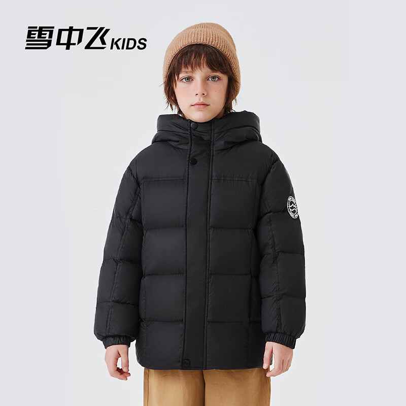 雪中飞中大童加厚羽绒服 139元，雪中飞中大童轻薄羽绒服 99元 - 86线报