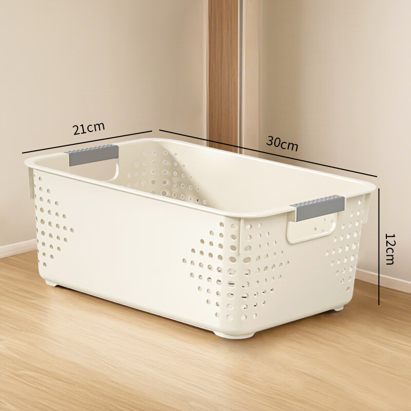 金隆兴桌面收纳盒零食杂物收纳筐玩具文件整理收纳箱厨房浴室收纳篮中号