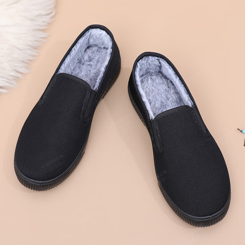 【旗舰店】意迪森 新中式老北京男士棉鞋 黑色 加绒 41 【旗舰店】意迪森 新中式老北京男士棉鞋 黑色 加绒 41