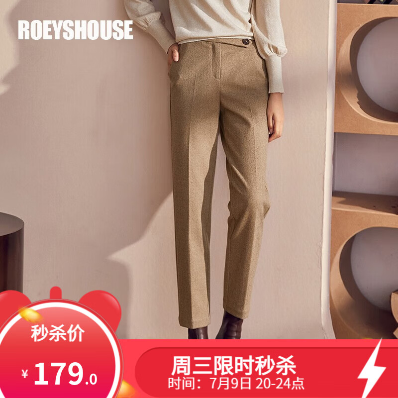 ROEYSHOUSE羅衣卡其色針織毛呢奶奶褲女秋裝新款OL保暖通勤小腳褲03306 卡其色 S