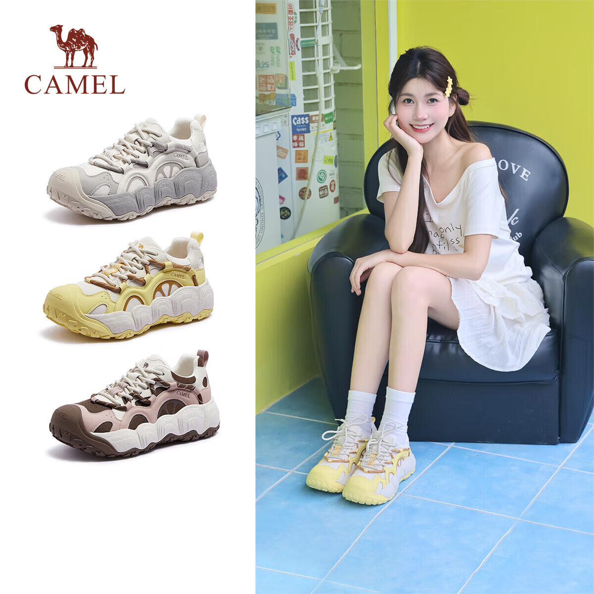 骆驼（CAMEL）柠萌丑萌鞋女运动跑步老爹厚底休闲鞋 L25A202062 米/黄  35