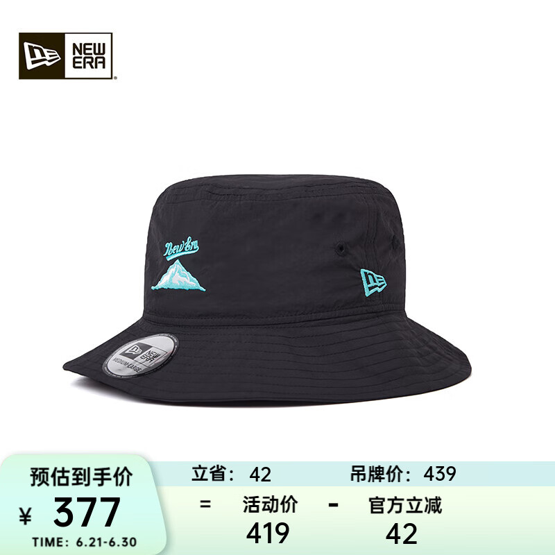 NEW ERA纽亦华渔夫帽2025夏季新款男女情侣刺绣户外尼龙遮阳防晒软顶帽子 14499877-黑色 ML（59cm）