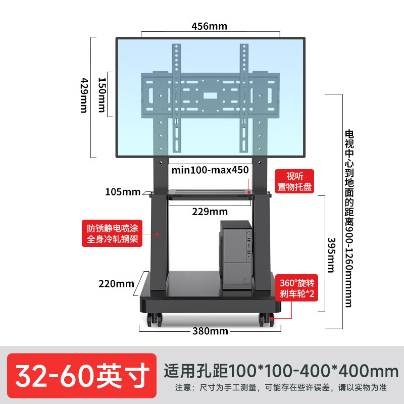 ˫�׵��ӻ����֧��360���ƶ���ת����������С�׺���60/65/70�� �������32-60����Ʒ��ͨ�� �����ϳ�/��1