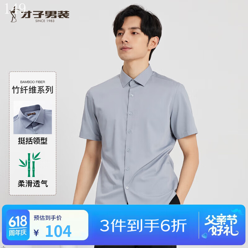 ���ӣ�TRIES��������ά����ʿְҵ������ɫ�Ŀɫ�Ử����΢��������������װ ��ɫ 42 (180/100A)