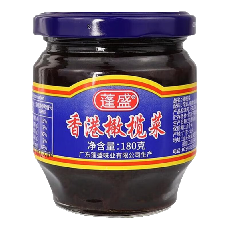 ʢ 魲 180g*1ƿ 4.9Ԫ(ȯ)