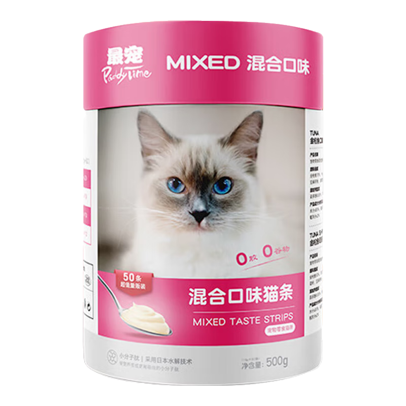 最寵（Paddy Time）貓零食 貓條 貓濕糧 0膠0淀粉0谷物0誘食劑 鮮肉流質(zhì)貓條500g (混合味)500g