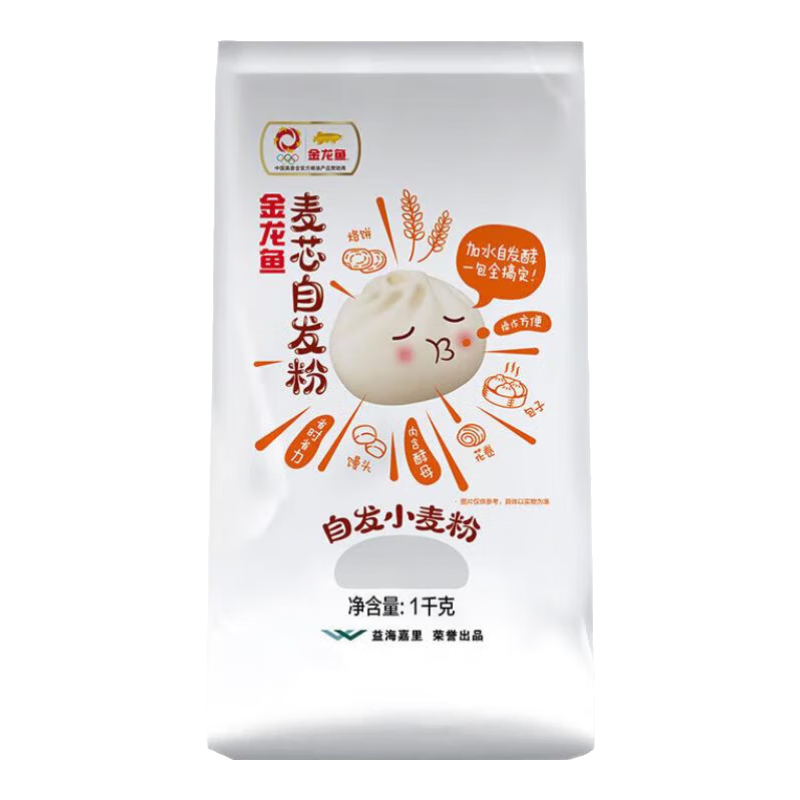 金龙鱼 自发粉 自发麦芯小麦粉 加水自发酵 饺子粉 面粉 【小规格尝鲜】自发麦芯小麦粉 1kg*1袋