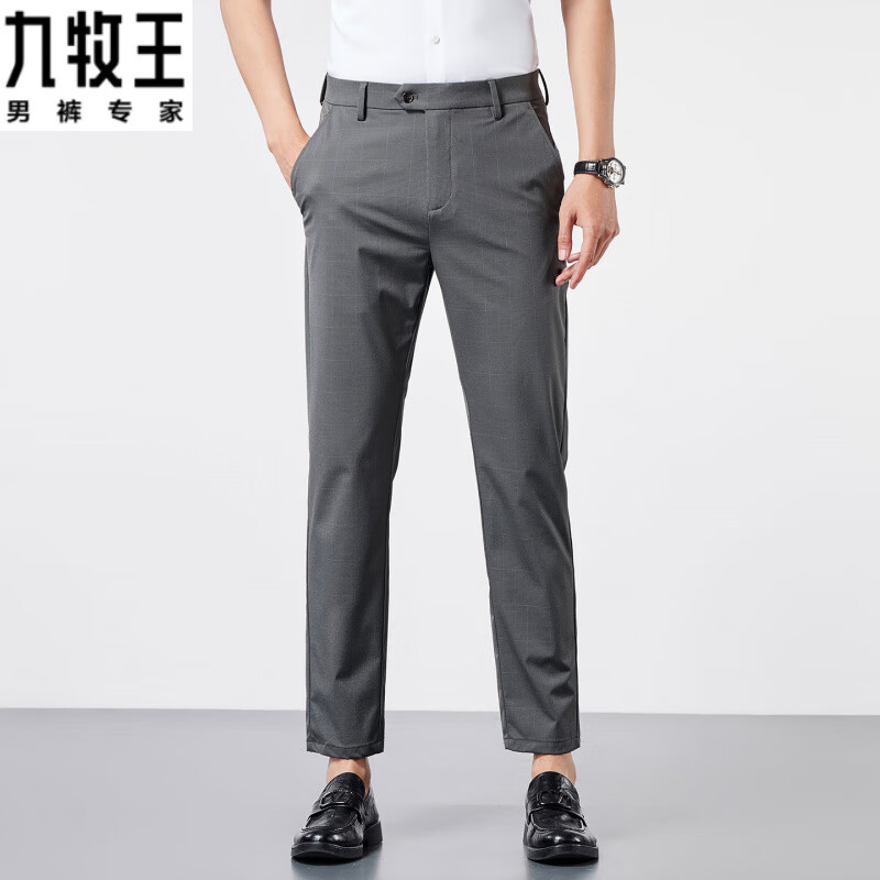 九牧王（JOEONE）冰絲薄款九分褲男涼爽休閑褲夏季直筒彈力商務(wù)西褲通勤透氣長(zhǎng)褲子 深灰色 29