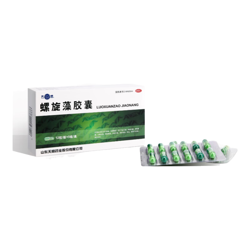 [˳] 彺 0.35g*12*5/ߵѪ֬ƣͽȺѡӪȫѪʲӪ9.9Ԫ(軻)