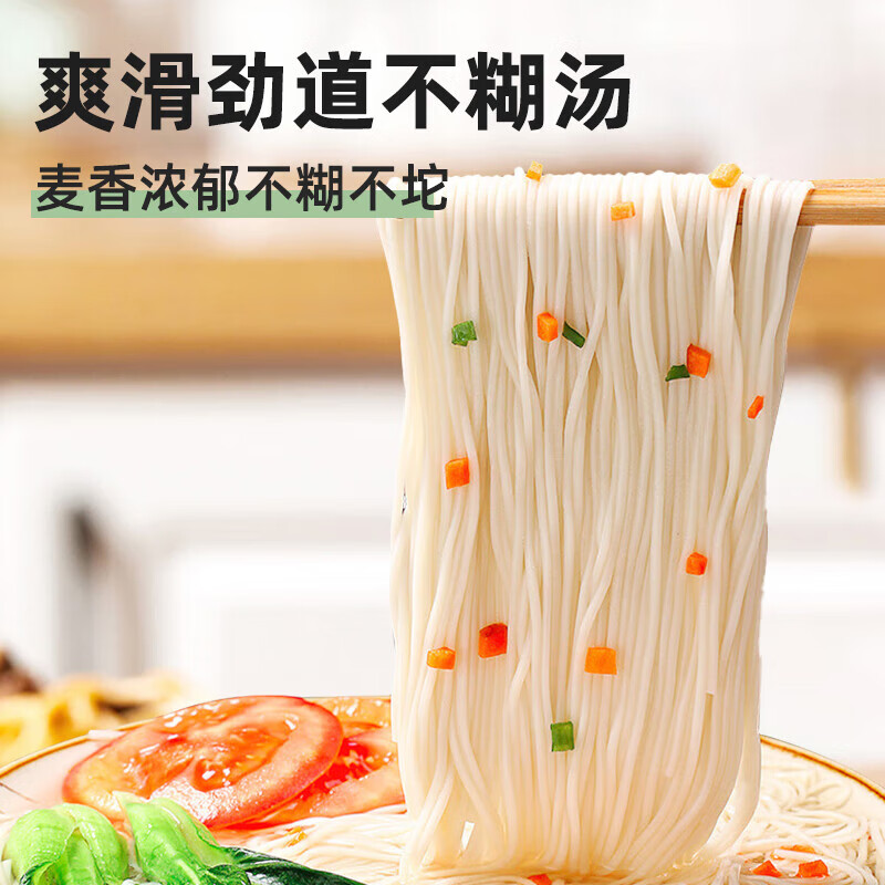 ��Դ�� ������ 200g �ҳ������ ������ 1.5Ԫ ����