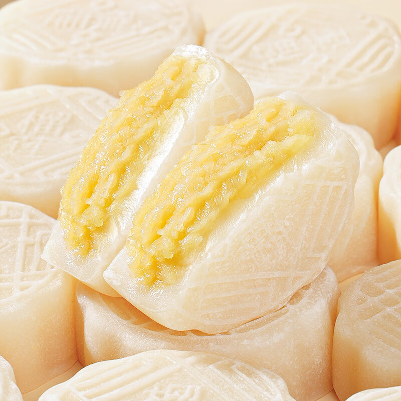 不多言2025金枕榴莲冰皮月饼高端礼盒装广式流心月饼中秋节日团购送礼品 礼盒装【1盒/400g】榴莲冰皮月饼