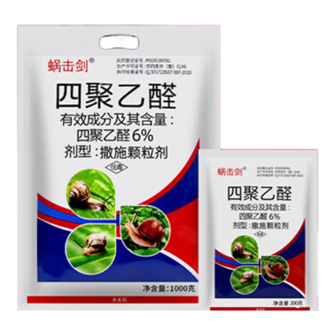 ţҩרɱţ渣߲˼ͥ԰ջɱ 500g*1