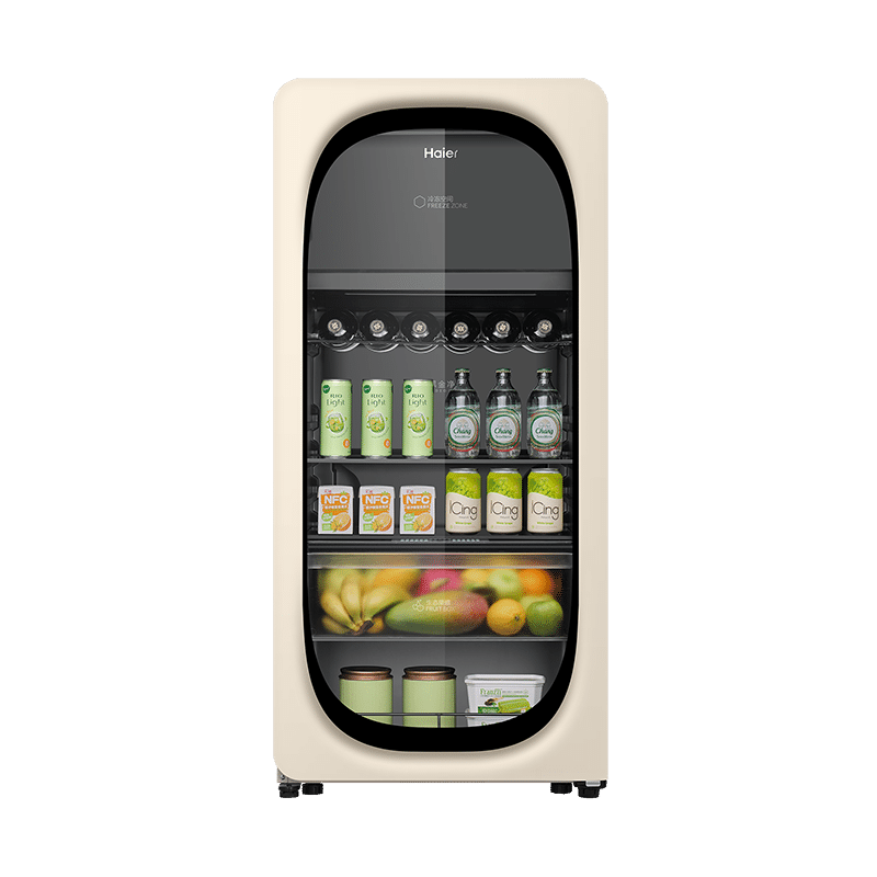 海尔（Haier）小红花绽放版-169L风冷无霜双温元气冰吧家用客厅办公室小冰箱饮料茶叶冷藏柜保鲜柜LC-169WLH9EY1