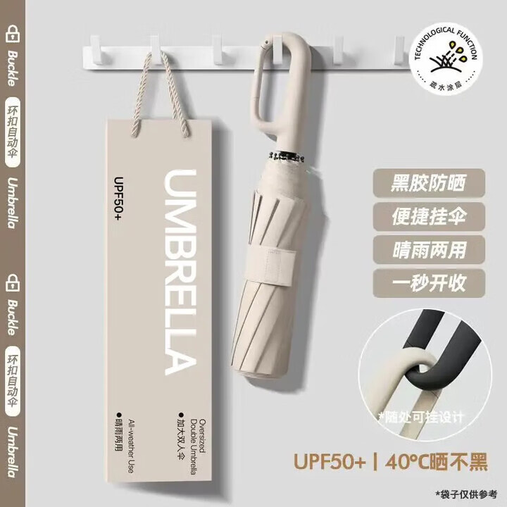 ȫ�Զ�˫����ɡѧ���ӴּӴ�ӹ���Ů�۵��������÷�ɹɡ �װ�ɫ