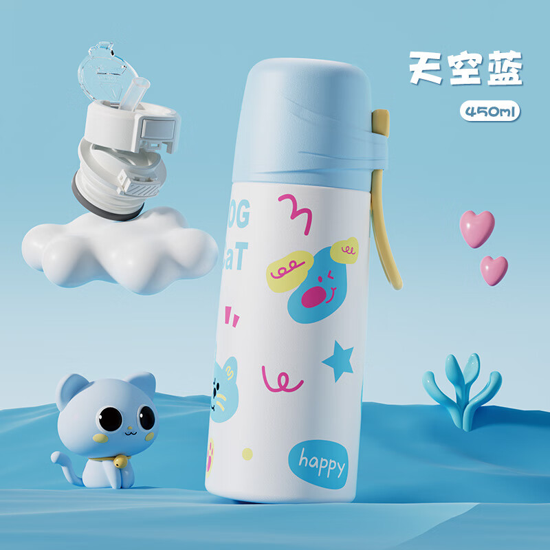 Ľܰ��moosen�����±���Ů������ֵˮ��316L�����˫����Я���ر��� 450ml-��ɫͼ���316L����֡�