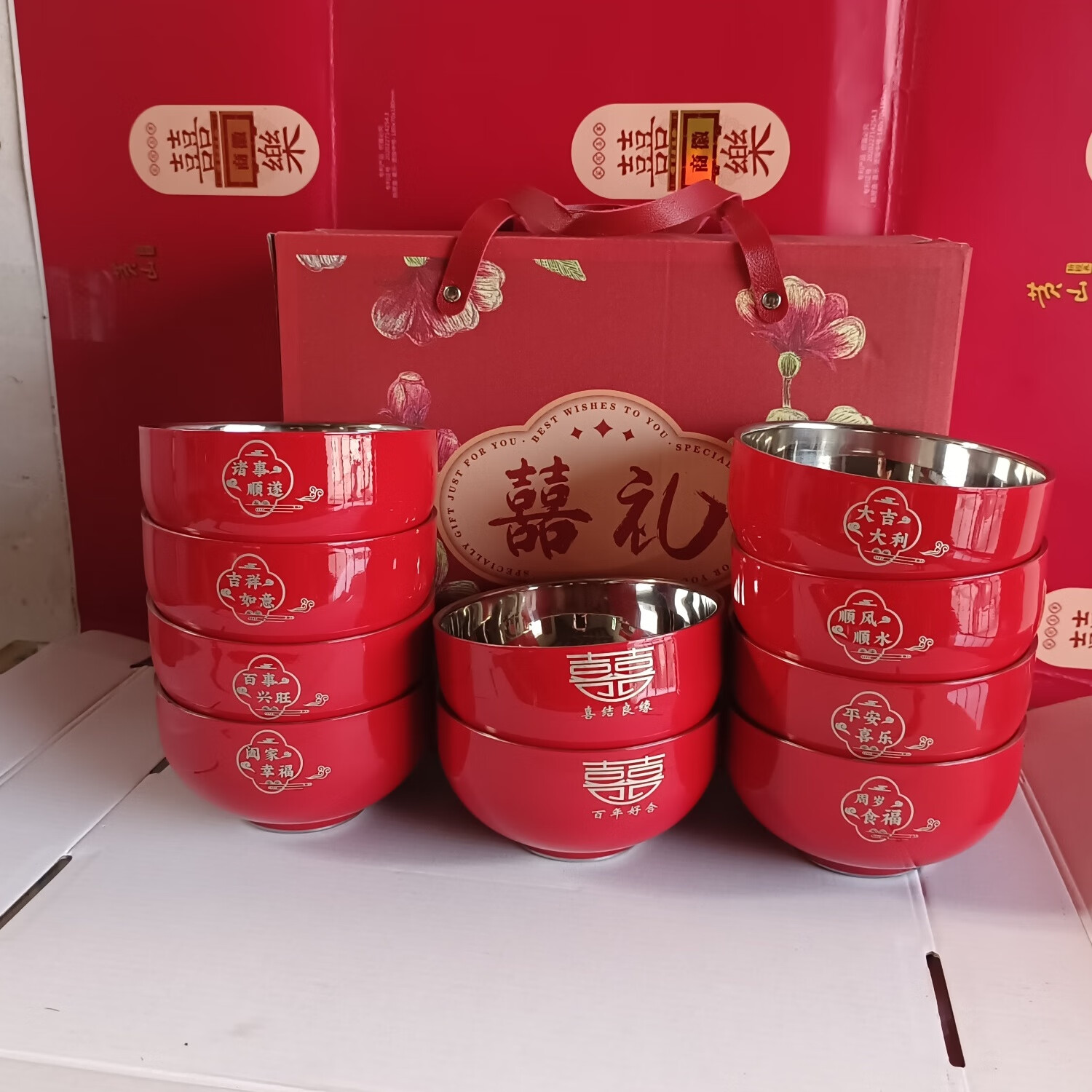 认干亲周岁食福生日礼物304不锈钢碗家用食品级双层汤碗防摔防烫 家添萌宝礼盒（平安喜乐碗筷勺各1）三件套 抗菌304食品级不锈钢