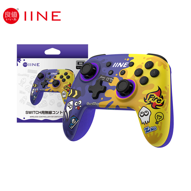 京东看手柄方向盘最低价|手柄方向盘价格历史