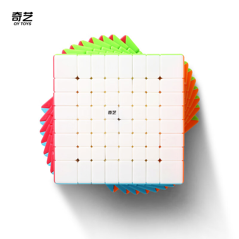 奇藝八階魔方8階超高階高難度魔方順滑比賽專(zhuān)用益智玩具學(xué)生批發(fā) 奇藝八階魔方
