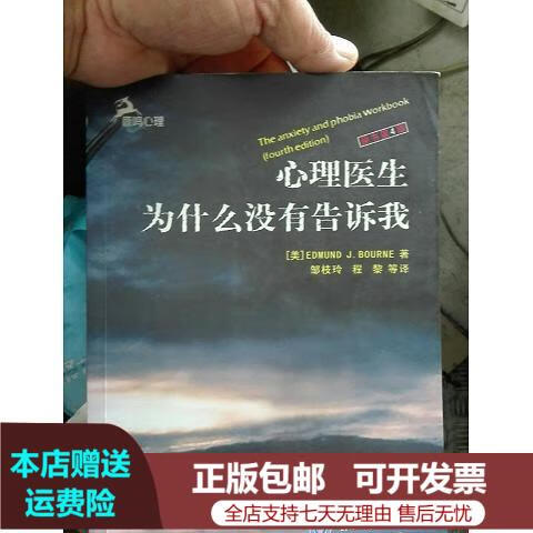 为什么没有北瓜为什么在线