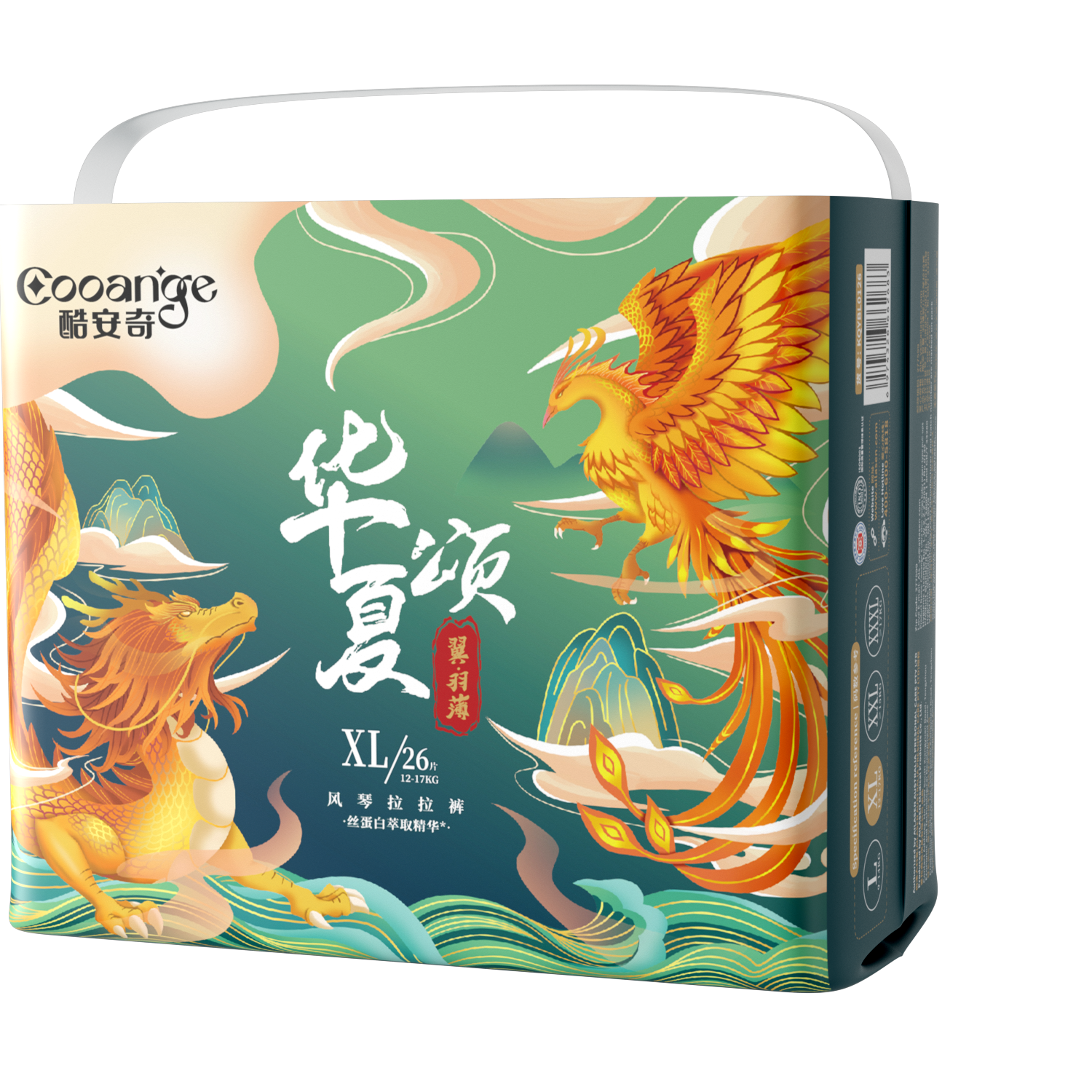 ᰲ COOANGE ҽ XXXXXL 64Ƭ 22-26kg 74.9Ԫ(ȯ)