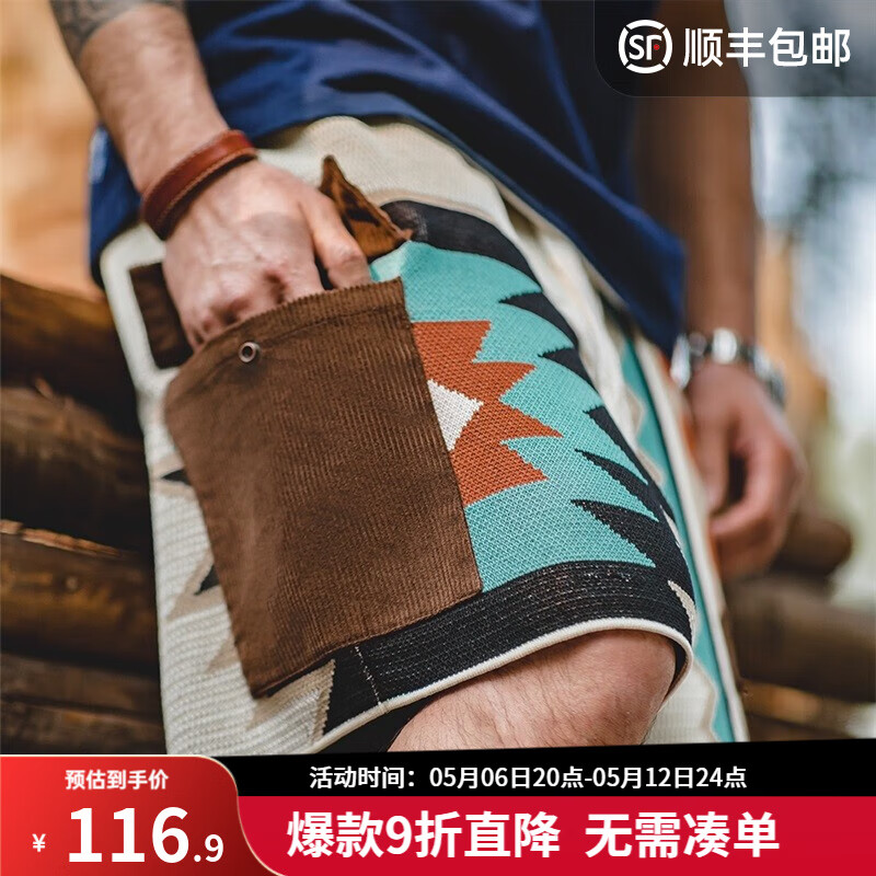 ���ǹ�װ��ʽ�������߻���֯�̿��������ɺ���ɳ̲��������������� ���λ�ɫ�����Ϳ��ɣ� L