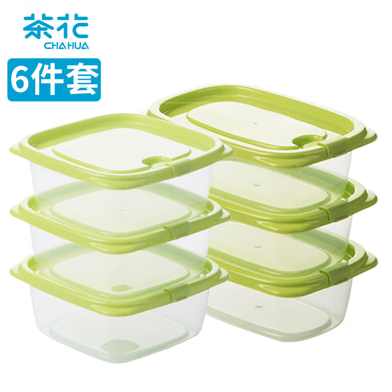 茶花(CHAHUA)冰箱保鲜盒组合装,现价仅 19.9 元——野餐便当的实用小帮手 茶花(CHAHUA)冰箱保鲜盒组合装,现价仅 19.9 元——野餐便当的实用小帮手