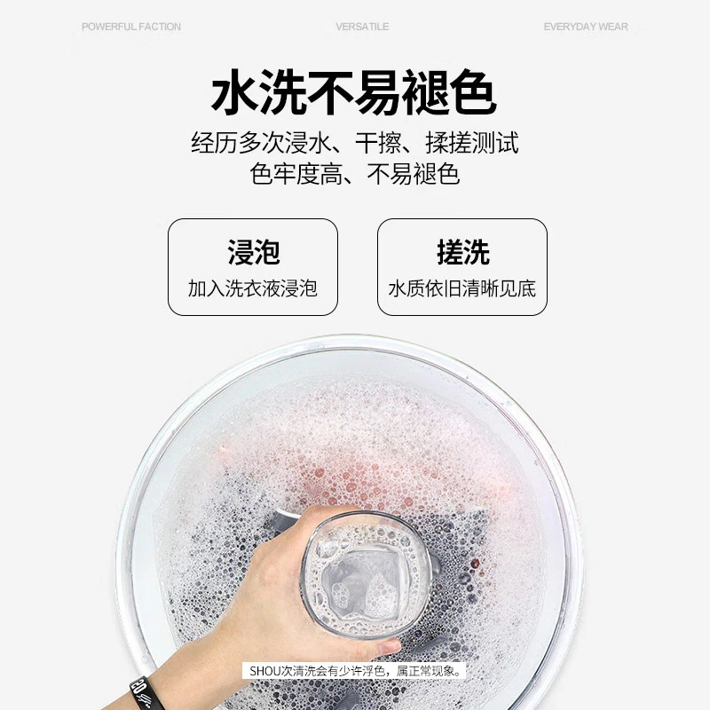 商品图片 7