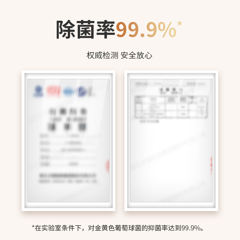 传化1kg衣领净强力去污去黄去除顽渍白衬衫领袖口免搓洗大瓶 一瓶装