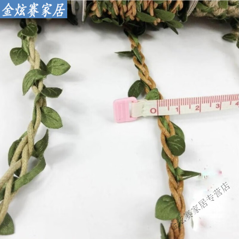 高品質(zhì)手工改造空調(diào)管道遮擋美化裝飾麻繩北歐下水氣管陽(yáng)臺(tái)美觀創(chuàng) 細(xì)麻繩寬約，介意 0.5cm