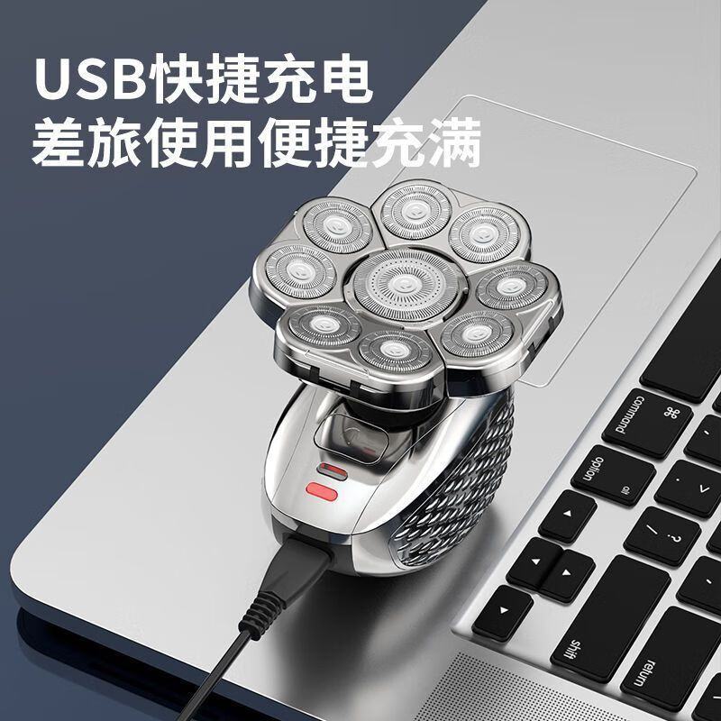 科瑞2025新款九刀头光头神器剃光头专用自刮剃头发理发器多头剃光头器 九刀头强劲版（标配）
