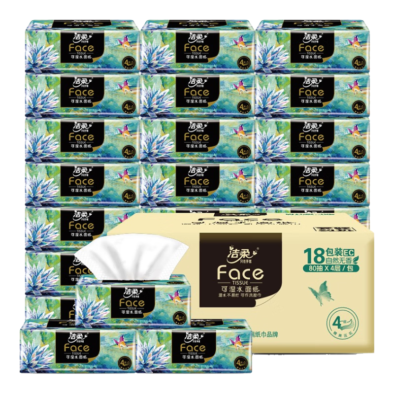  Faceͻֽֽ 480*18 ʪˮֽ 49.9Ԫ