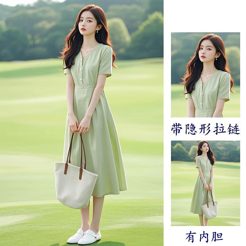 ���� ��ʽ��ׯ��������ȹ  68.6Ԫ