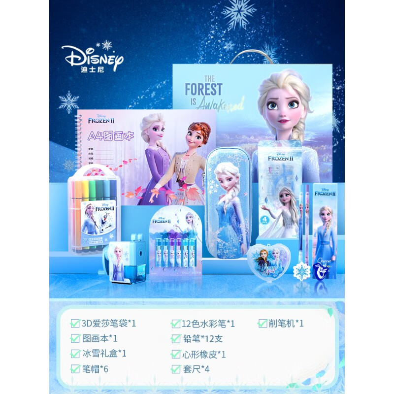 街篮手游礼包|动感地带游戏派对大礼，看玩家怎么说